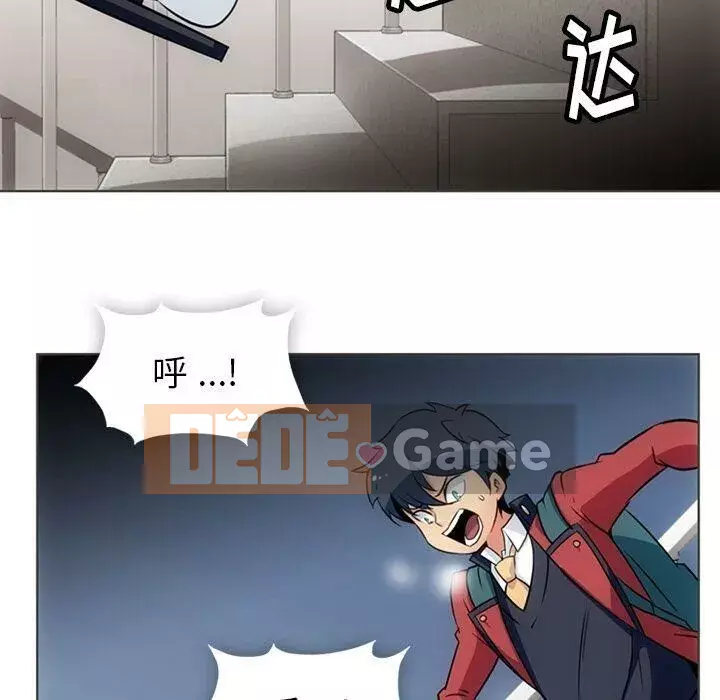 Một điệp viên dễ thương như vậy Chương 1-40