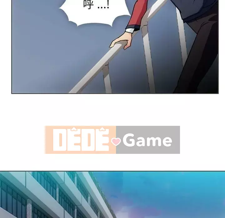 Một điệp viên dễ thương như vậy Chương 1-40