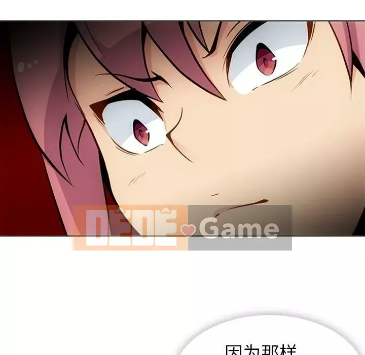 Một điệp viên dễ thương như vậy Chương 1-40