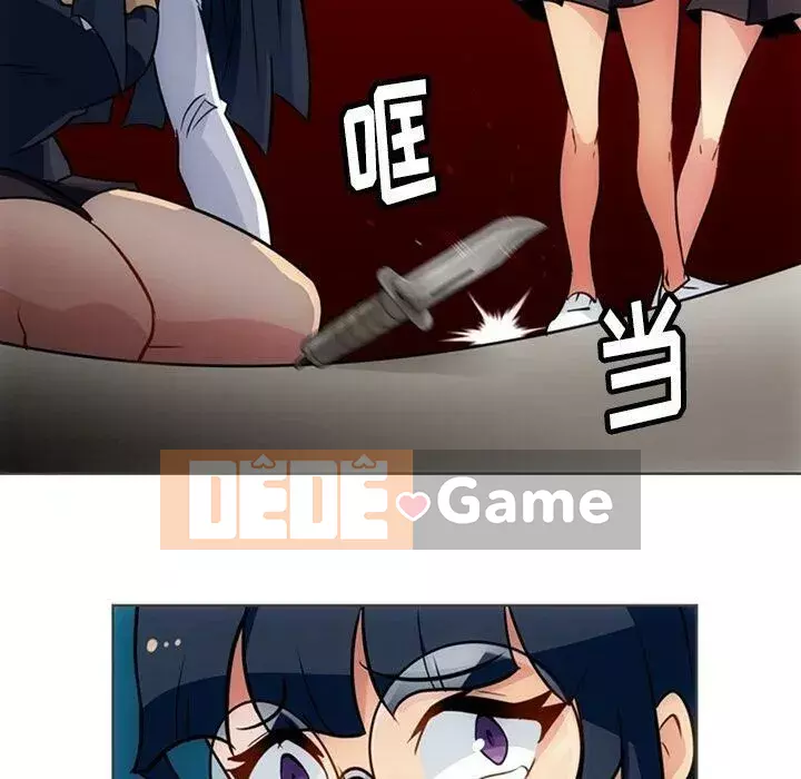 Một điệp viên dễ thương như vậy Chương 1-40