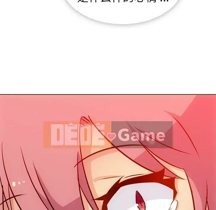 Một điệp viên dễ thương như vậy Chương 1-40