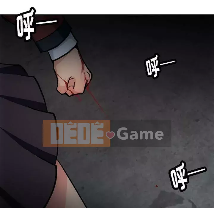 Một điệp viên dễ thương như vậy Chương 1-40