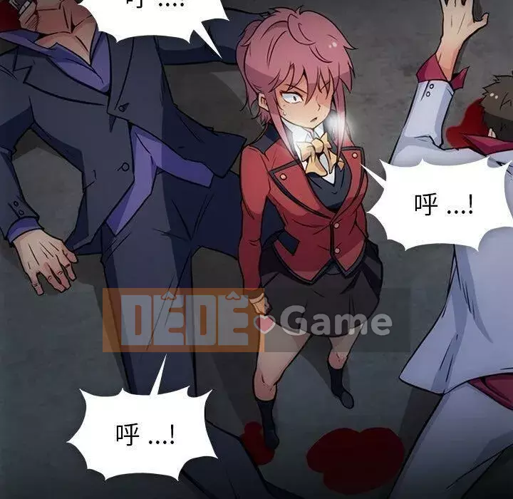 Một điệp viên dễ thương như vậy Chương 1-40