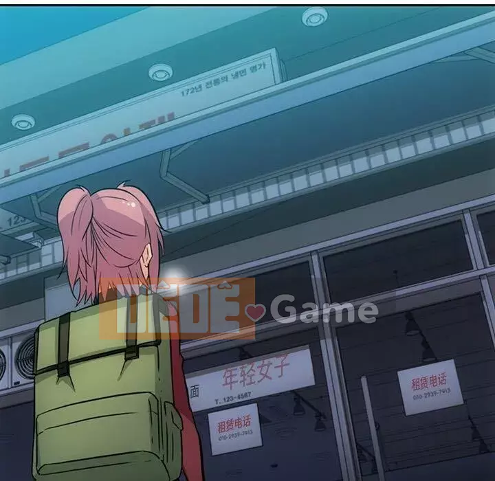 Một điệp viên dễ thương như vậy Chương 1-40