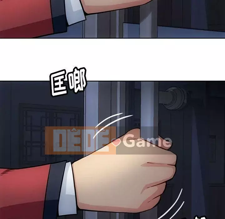 Một điệp viên dễ thương như vậy Chương 1-40