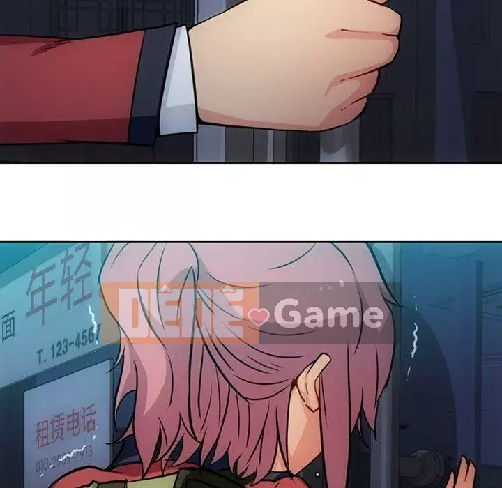 Một điệp viên dễ thương như vậy Chương 1-40