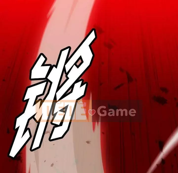 Một điệp viên dễ thương như vậy Chương 1-40