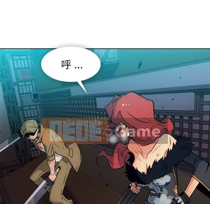 Một điệp viên dễ thương như vậy Chương 1-40