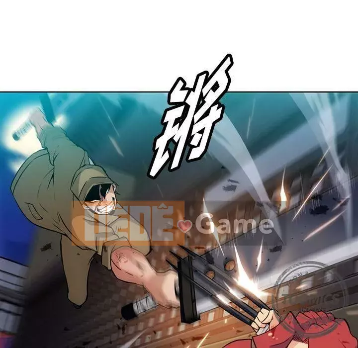 Một điệp viên dễ thương như vậy Chương 1-40