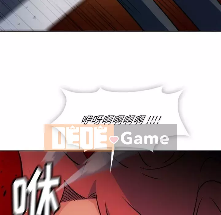 Một điệp viên dễ thương như vậy Chương 1-40