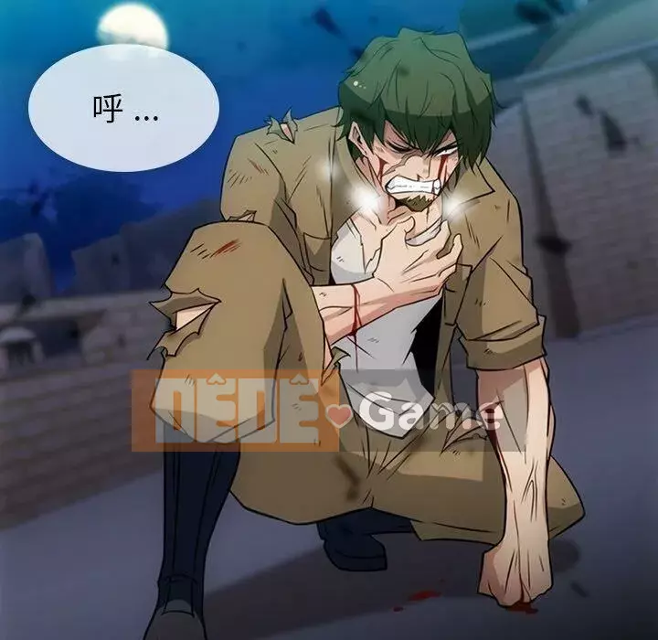 Một điệp viên dễ thương như vậy Chương 1-40