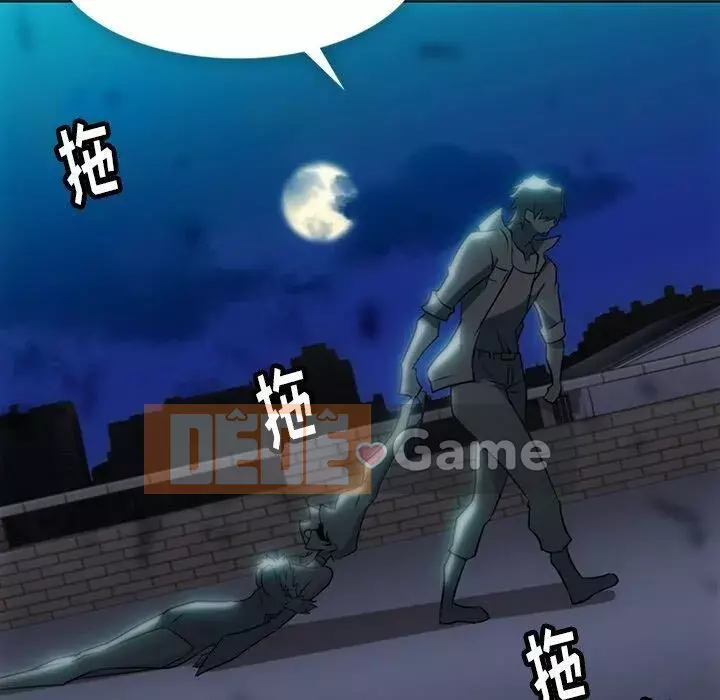 Một điệp viên dễ thương như vậy Chương 1-40