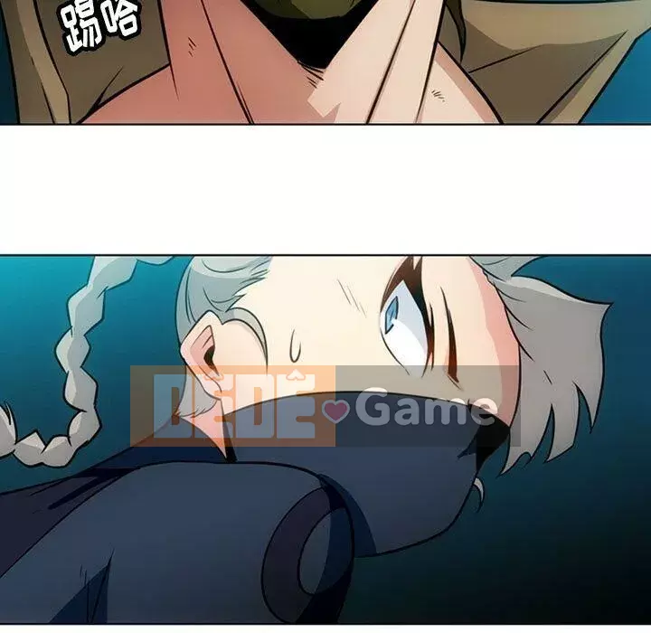 Một điệp viên dễ thương như vậy Chương 1-40