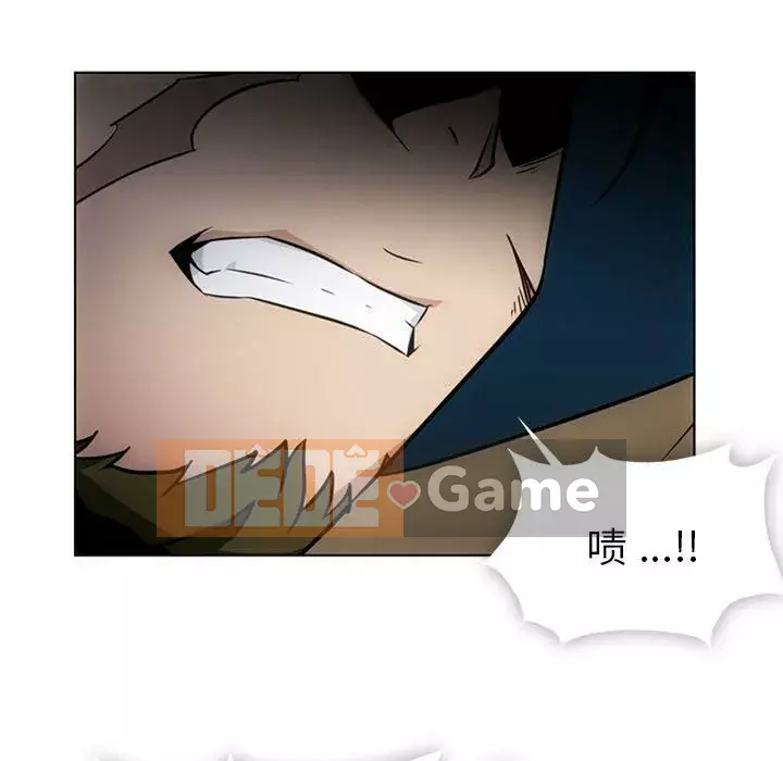 Một điệp viên dễ thương như vậy Chương 1-40