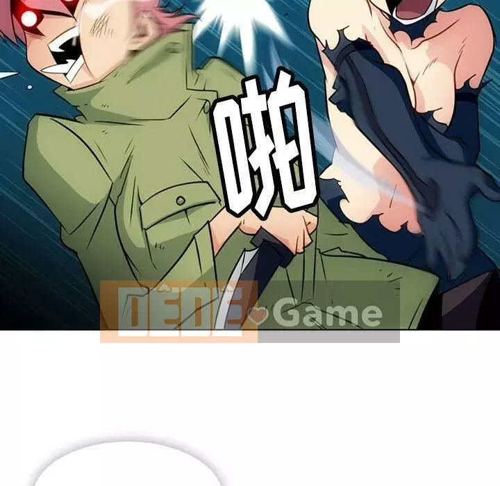 Một điệp viên dễ thương như vậy Chương 1-40