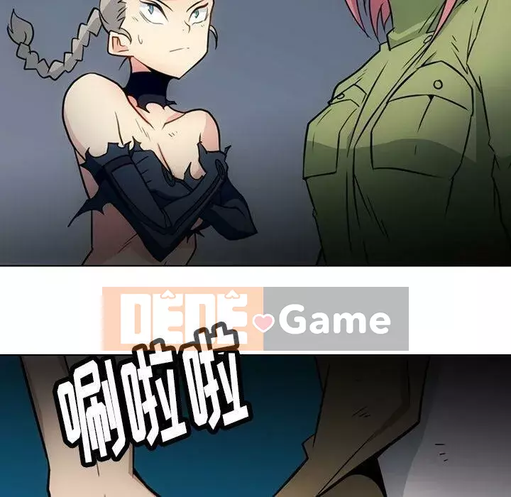 Một điệp viên dễ thương như vậy Chương 1-40