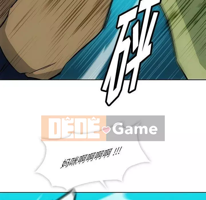 Một điệp viên dễ thương như vậy Chương 1-40