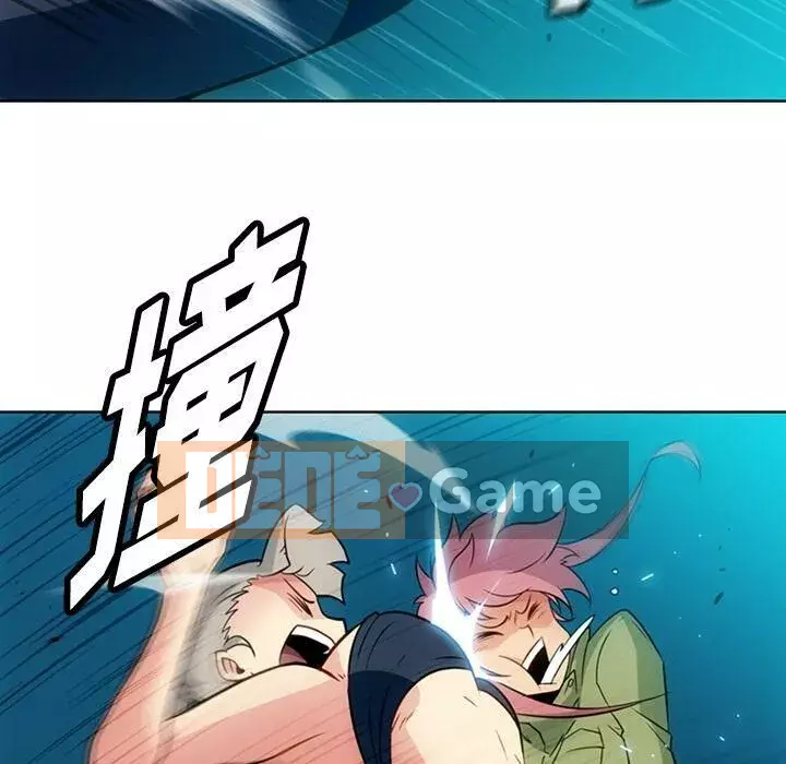 Một điệp viên dễ thương như vậy Chương 1-40