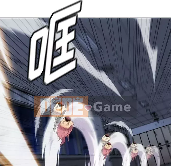 Một điệp viên dễ thương như vậy Chương 1-40