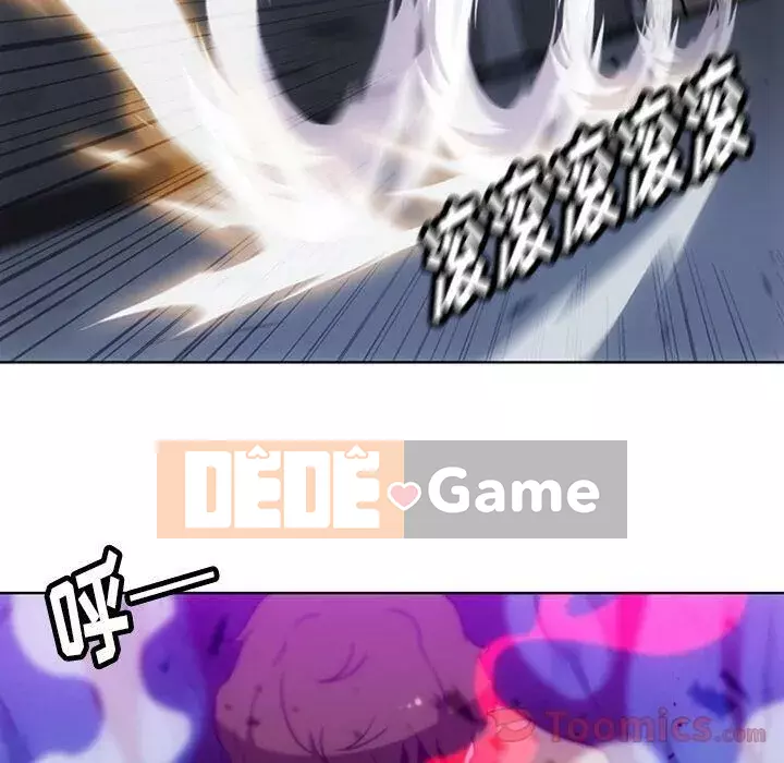 Một điệp viên dễ thương như vậy Chương 1-40