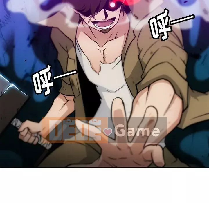 Một điệp viên dễ thương như vậy Chương 1-40