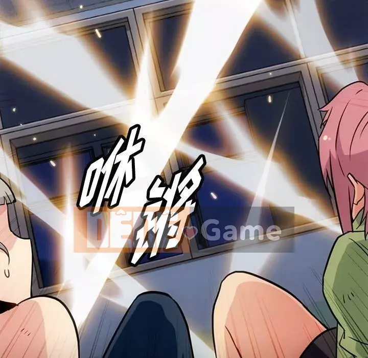 Một điệp viên dễ thương như vậy Chương 1-40