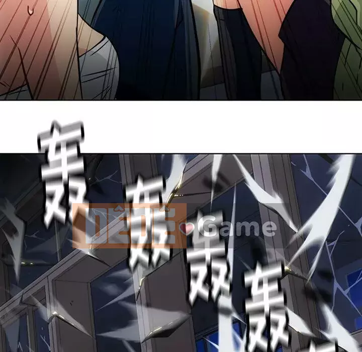 Một điệp viên dễ thương như vậy Chương 1-40