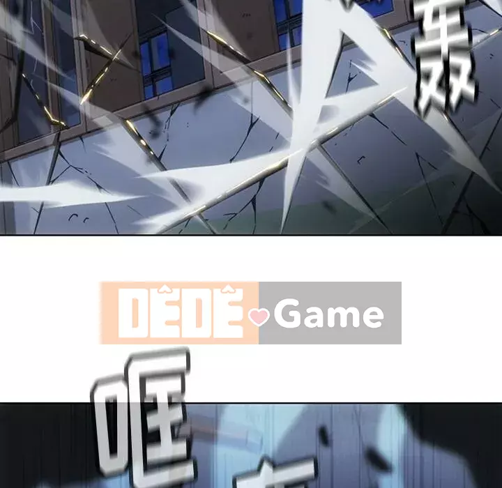 Một điệp viên dễ thương như vậy Chương 1-40