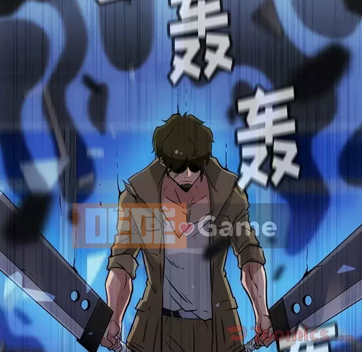 Một điệp viên dễ thương như vậy Chương 1-40