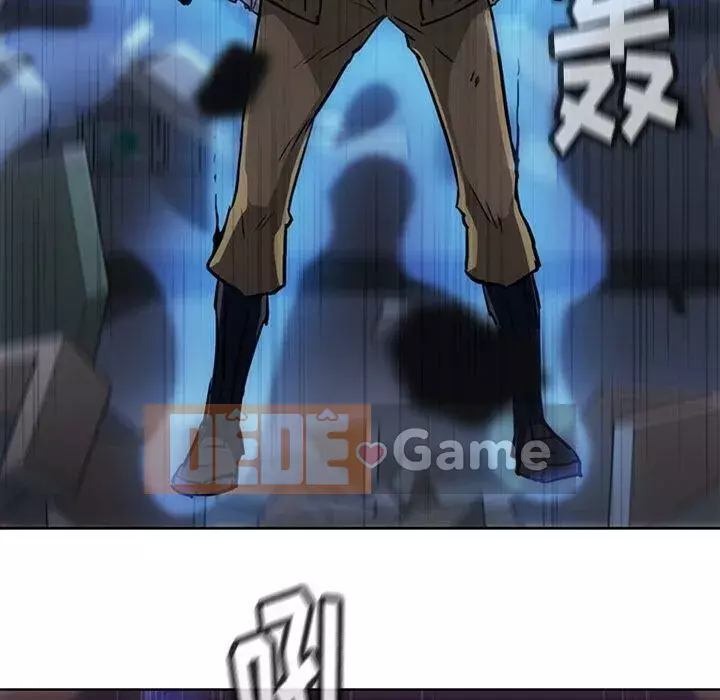 Một điệp viên dễ thương như vậy Chương 1-40