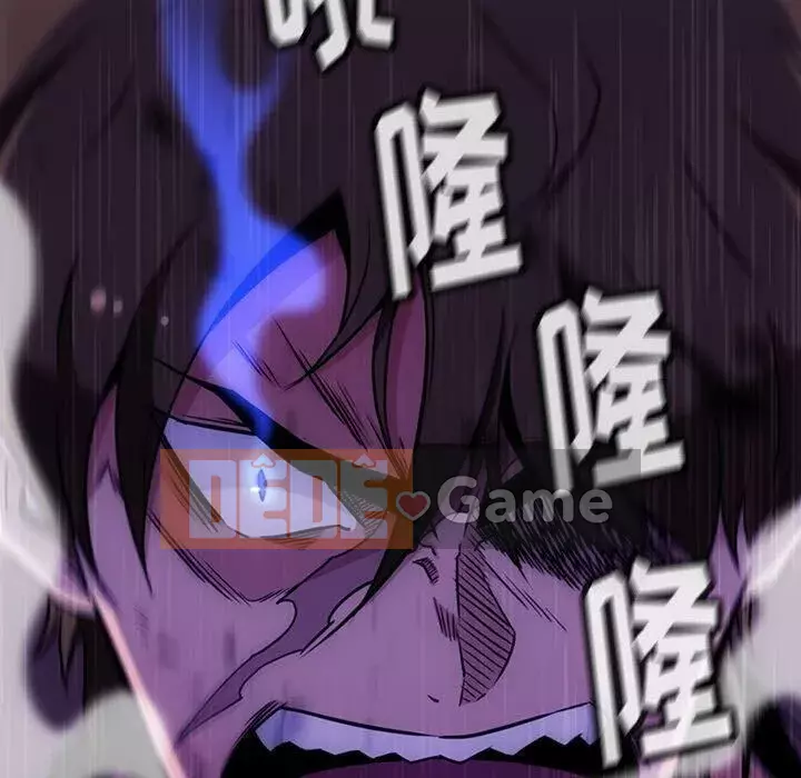 Một điệp viên dễ thương như vậy Chương 1-40