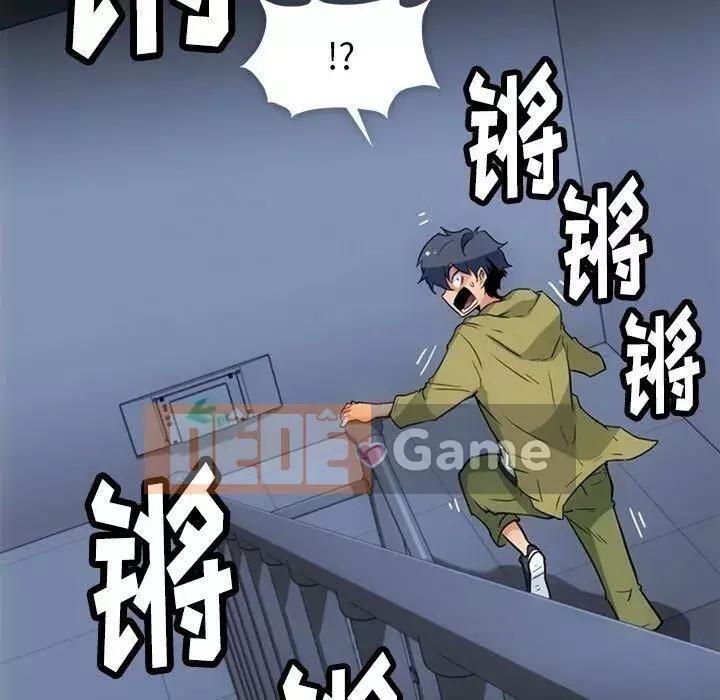 Một điệp viên dễ thương như vậy Chương 1-40