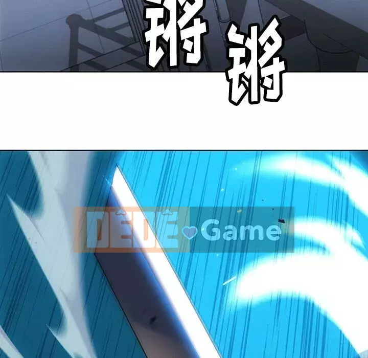 Một điệp viên dễ thương như vậy Chương 1-40