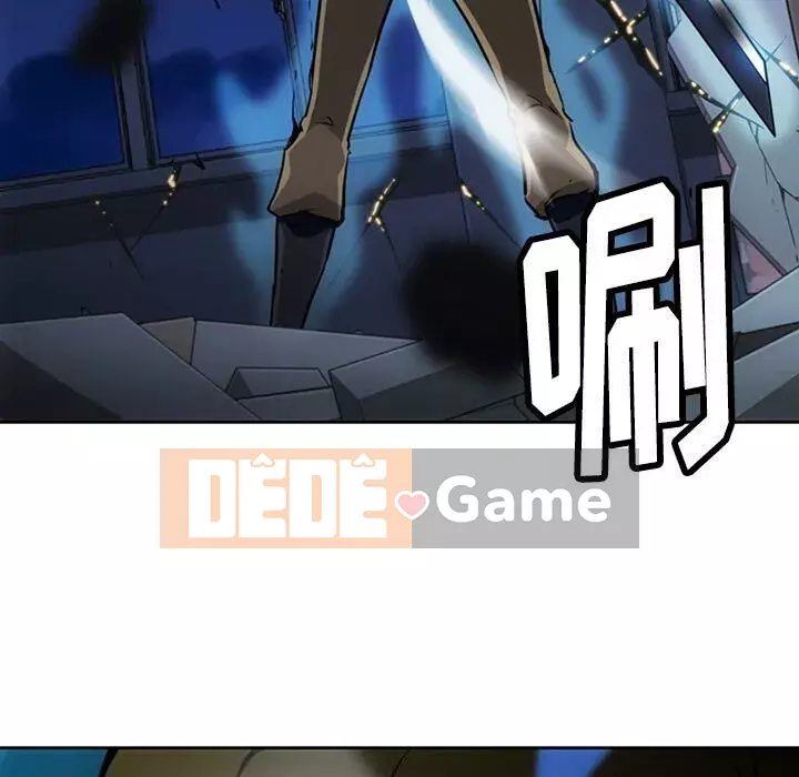 Một điệp viên dễ thương như vậy Chương 1-40