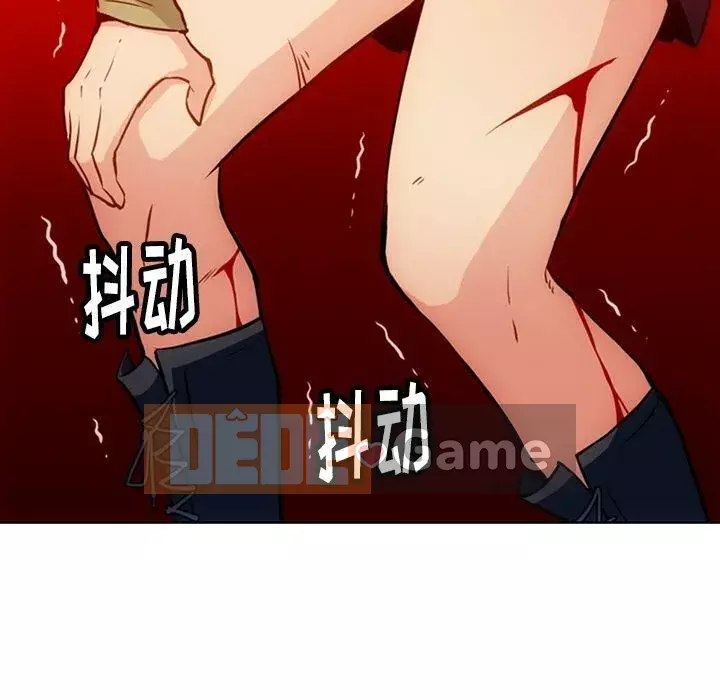 Một điệp viên dễ thương như vậy Chương 1-40