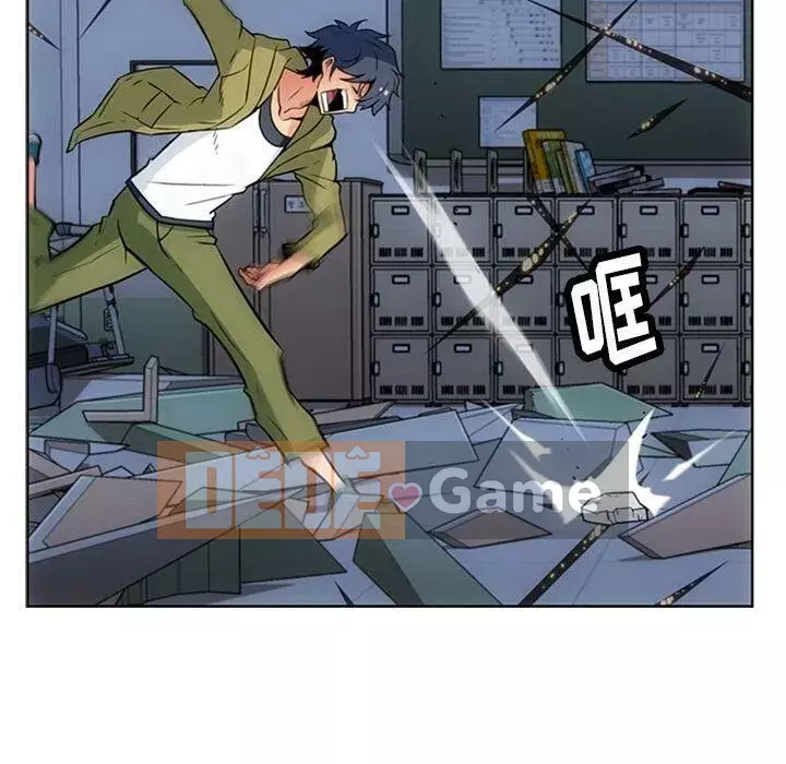 Một điệp viên dễ thương như vậy Chương 1-40