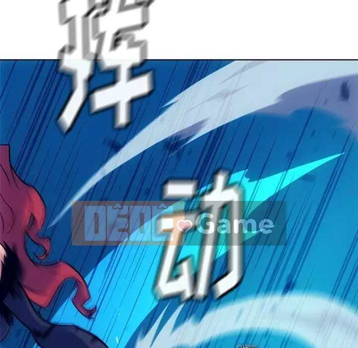 Một điệp viên dễ thương như vậy Chương 1-40