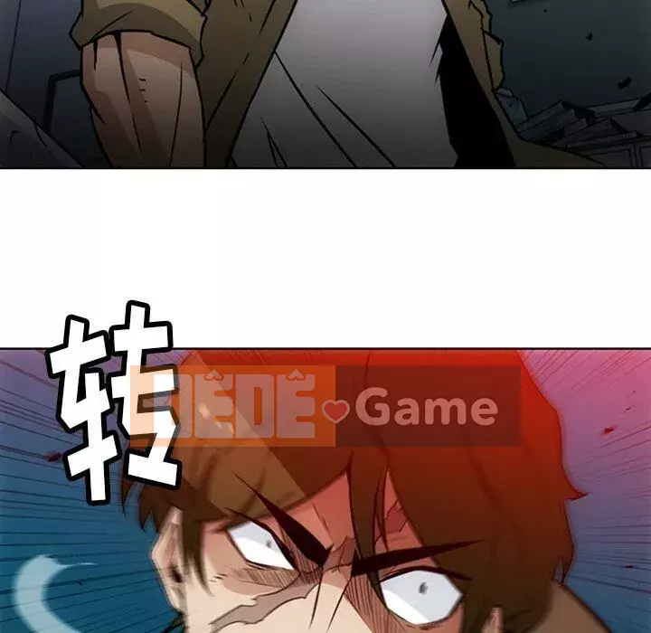 Một điệp viên dễ thương như vậy Chương 1-40