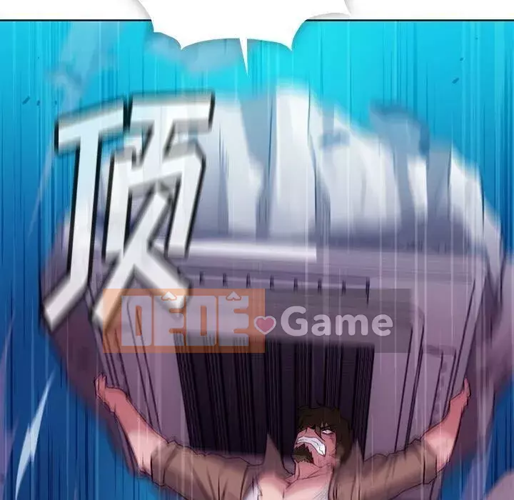 Một điệp viên dễ thương như vậy Chương 1-40