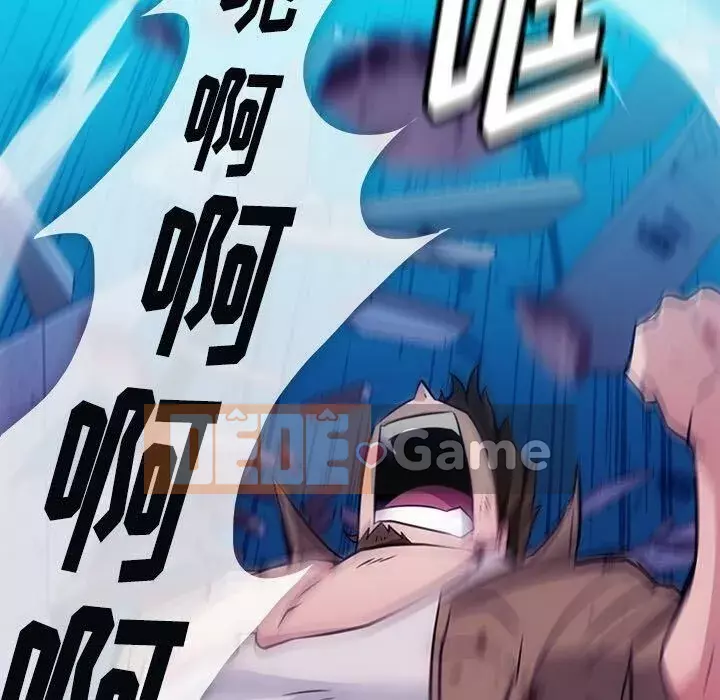 Một điệp viên dễ thương như vậy Chương 1-40