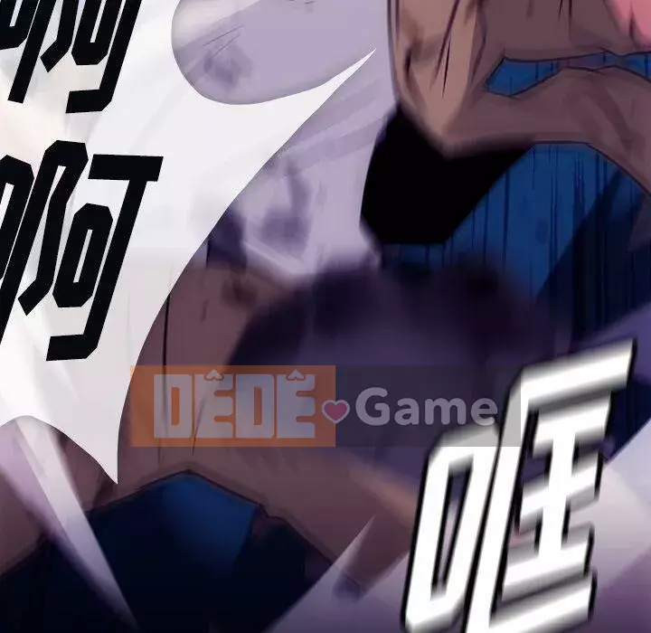 Một điệp viên dễ thương như vậy Chương 1-40