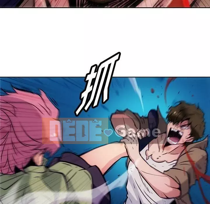 Một điệp viên dễ thương như vậy Chương 1-40