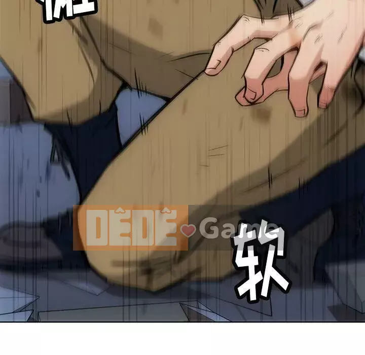 Một điệp viên dễ thương như vậy Chương 1-40