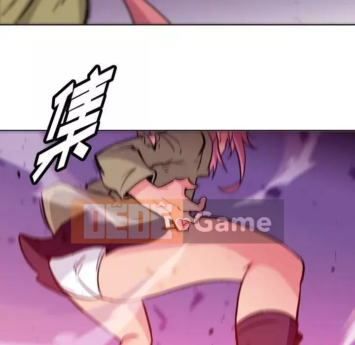 Một điệp viên dễ thương như vậy Chương 1-40