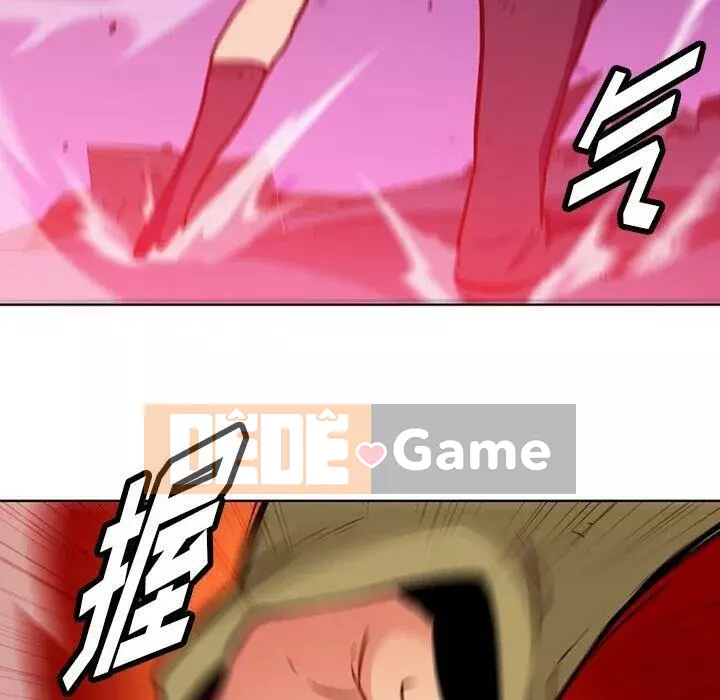 Một điệp viên dễ thương như vậy Chương 1-40