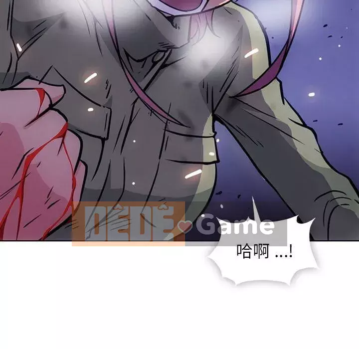 Một điệp viên dễ thương như vậy Chương 1-40