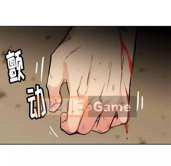 Một điệp viên dễ thương như vậy Chương 1-40