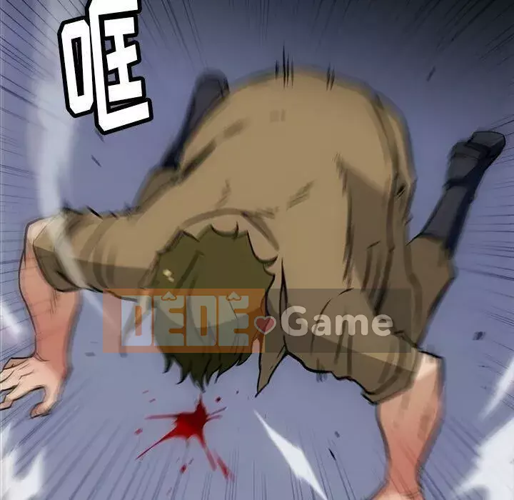 Một điệp viên dễ thương như vậy Chương 1-40