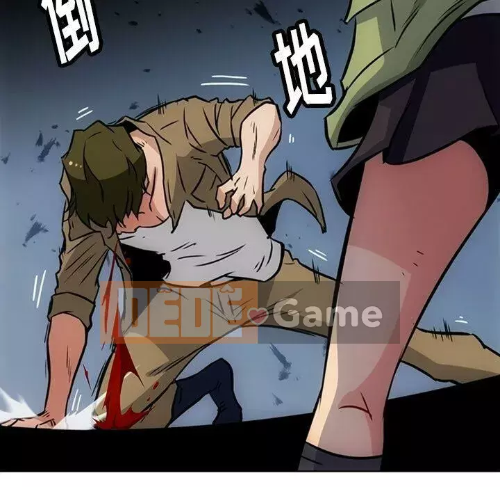 Một điệp viên dễ thương như vậy Chương 1-40