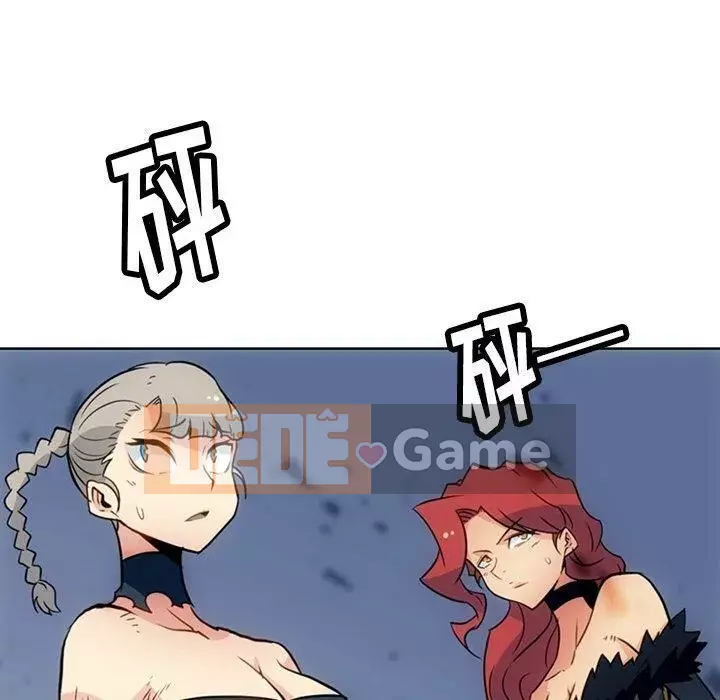 Một điệp viên dễ thương như vậy Chương 1-40